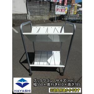 中古)(関東一部限定販売)ガラステーブル ※天板と脚部は固定 中古)(関東一部限定販売)ガラステーブル ※天板と脚部は固定