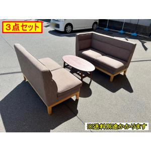 中古）（一部地域送料無料）ビニールレザーチェア 肘付 ブラック 役員 