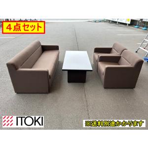 ワンツーマート - Yahoo!ショッピング