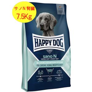 ロイヤルカナン（ROYAL CANIN） 犬用 消化器サポート(低脂肪)ドライ