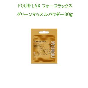 タータ Ta-Ta 126g 犬用サプリメント : BRハウス Yahoo!店 - 通販