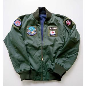 航空自衛隊 60周年記念 パイロットジャンパー フライトジャケット FJ
