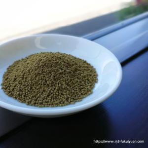 ほうじ茶ラテの素【糖加ほうじ茶】150g詰の詳細画像1