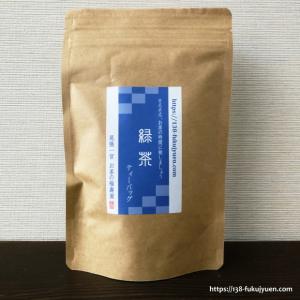 緑茶ティーバッグ 5g×15P｜138fukujyuen