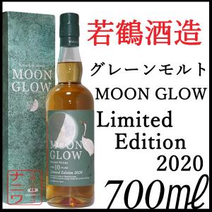サントリー シングルモルトウイスキー 山崎 ウイスキー 18年 700ml