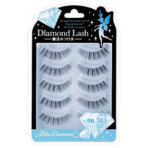 Ｄｉａｍｏｎｄ Ｌａｓｈ (ダイヤモンドラッシュ） ブルー ｎｏ．３０３ ５ペアの商品画像