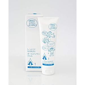 しっとり！ もちもち！ オールインワンジェル140ｇの商品画像