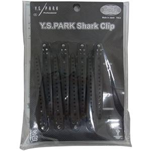 【美品】値下げ可能⭕️SHARK メタルブラック タジマ すみつけシャープ(2.0mm) メタルヘッド SS20MHHB