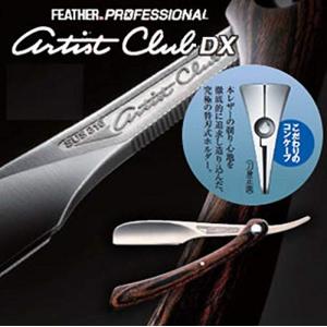 フェザーアーティストクラブDXレザー木柄 ACD-RW - 最安値・価格比較