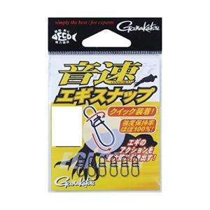 がまかつ (Gamakatsu) 音速エギスナップ Sの商品画像