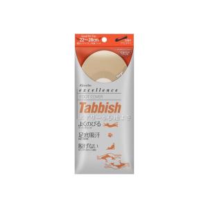 エクセレンス Ｔａｂｂｉｓｈ フットカバー （浅履き先丸型） ベージュの商品画像