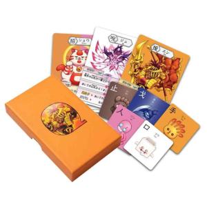 漢字バトルゲーム カンジモンスターズ２ プラスオレンジの商品画像