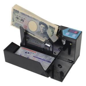 最終値下げしました！ハンディ紙幣カウンター AD100 紙幣ハンディカウンター AD-100-01 731F-30262*** - 最安値