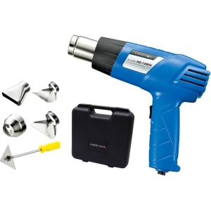 ヒートガン 高儀 EARTH MAN ヒートガン HG-1450A : GO&GO - 通販 - Yahoo