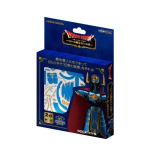 ドラゴンクエスト メタリックナノパズル <ロトの鎧＆ロトの兜>の商品画像