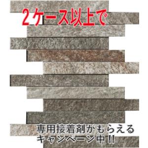 LIXIL　エコカラットプラス　ECP‐2520NET/DNT3　ディニタ　25×202角ネット張り　ダークグレー　【ケース出荷】｜148king