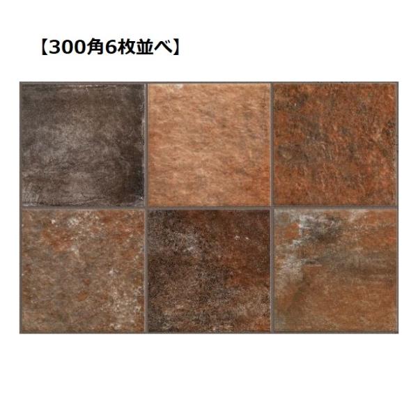 玄関タイル　ミラネーゼ　MIL-30-4　300角　ロッソ【14枚入】