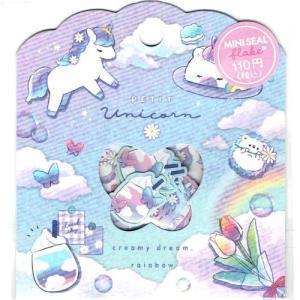 San-X（サンエックス） にゃんにゃんにゃんこ サンエックス（SANX） S