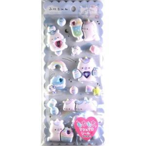 CRUX ふぁにまるず キラキラ ウォーターインシール てんしあくま CRUX ふぁにまるず キラキラ ウォーターインシール てんしあくま