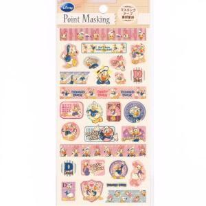 CM Point Maskingシール ドナルド＆デイジー