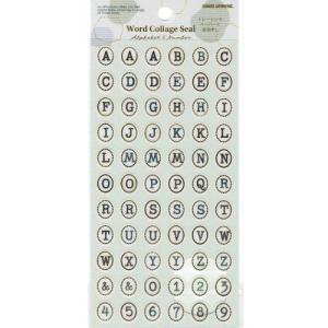 Ｗｏｒｄ Ｃｏｌｌａｇｅ Ｓｅａｌ　フレーム／アルファベット