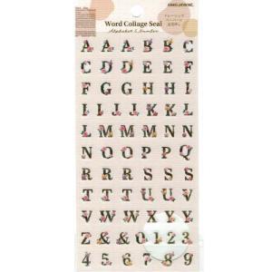 Ｗｏｒｄ Ｃｏｌｌａｇｅ Ｓｅａｌ　フラワー／アルファベット