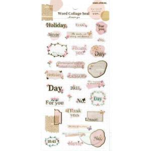 Ｗｏｒｄ Ｃｏｌｌａｇｅ Ｓｅａｌ　フラワー／メッセージ