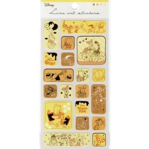 ラインステッカーズ くまのプーさん