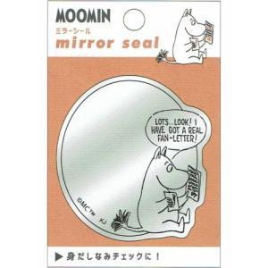 タカラトミー トランスフォーマー 下敷き B5 : G.K雑貨店 - 通販