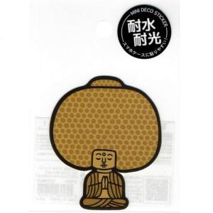 カミオジャパン 【耐水・耐光】ミニデコステッカー 五劫思惟阿弥陀仏