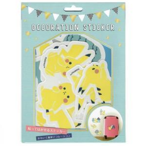 DECORATION STICKER　Pikachu NUMBER 025　ライフスタイル｜14colorsys