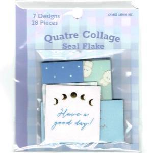 Quatre Collage Seal Flake　ブルービションフリーゼ｜14colorsys