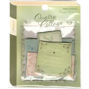 Quatre Collage Seal Flake　GREEN BOTANICAL