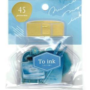 Ｔｏ ｉｎｋシール ひこうき雲の商品画像