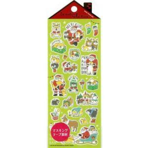 ウィンターセレクション　しばんばん サンタクロースとしばんばん