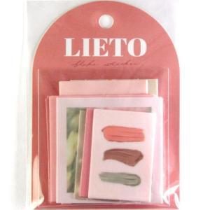 リエート フレークステッカー　ｐｉｎｋ