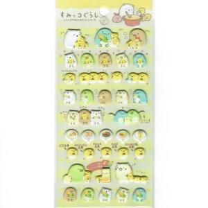 ふにふにシール すみっコぐらし しろくまのほかほかコーンスープ1