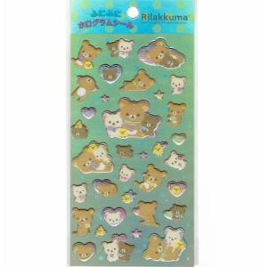 リラックマ ラメキャラシール ドロップシール インデックスシール まとめ売り 716F+twJlRL._UF350,350_QL50_.jpg
