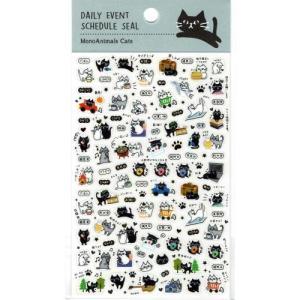 ウィンターセレクション クリスマスリース : シールプラザ 14Colors