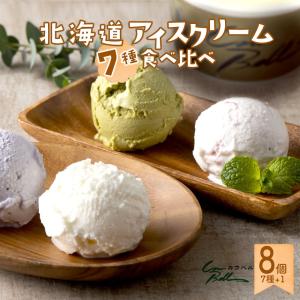 神の河 入手困難 神の河ブラック（かんのこブラック）720ml ［数量限定