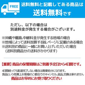 とうきび茶 北海道限定 500ml ペットボト...の詳細画像2