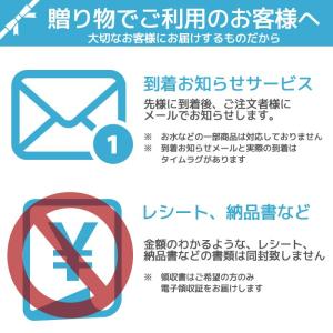 とうきび茶 北海道限定 500ml ペットボト...の詳細画像3