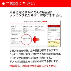 とうきび茶 北海道限定 500ml ペットボト...の詳細画像4