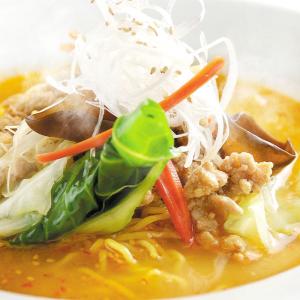 けやき 味噌 ラーメン 2食入 北海道 有名店...の詳細画像1