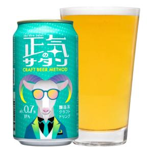 正気のサタン 350ml缶 1ケース（24本）の商品画像