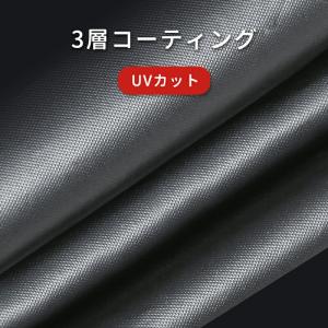 釣り用傘 フィッシングパラソル 大型 360度...の詳細画像4