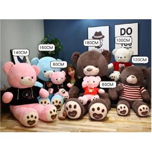 ふわふわぬいぐるみ テディベア 60cm 熊縫...の詳細画像1