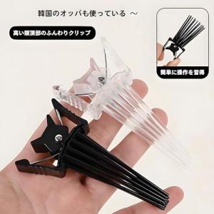前髪ボリュームアップクリップ 2個セット 軽量...の詳細画像4