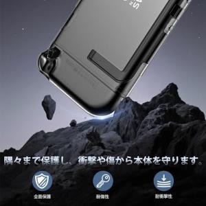 Nintendo Switch 2対応 分体式...の詳細画像2