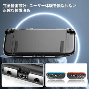Nintendo Switch 2対応 分体式...の詳細画像4